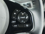 ◆アダプティブクルーズコントロール◆予め設定した車速内でクルマが自動的に加減速。前走車との適切な車間距離を維持しながら追従走行します。【LKAS】車線維持支援システムでステアリング操作を支援。