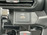 USB電源ソケット