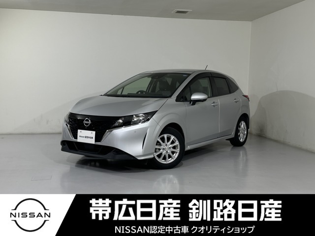 ノート 1.2 S FOUR 4WD