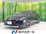 禁煙車 モデリスタエアロ サンルーフ 純正12型ナビ 全周囲カメラ