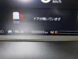 撮影時の走行距離です