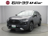 トヨタ RAV4