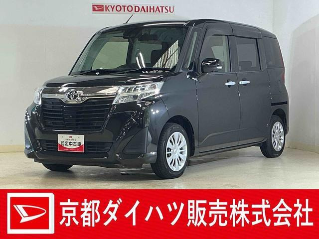 ルーミー 1.0 G-T