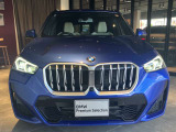 ☆BMWの代名詞とも言える【キドニーグリル】一目見ただけでBMW車であると認識できる確固たるアイコンとして存在感を放ちます☆