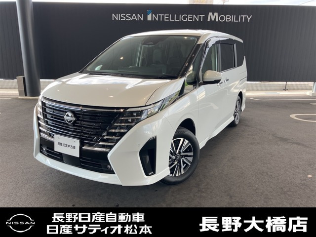 日産 セレナ 