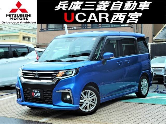 デリカD:2 1.2 ハイブリッド MZ 全方位カメラパッケージ
