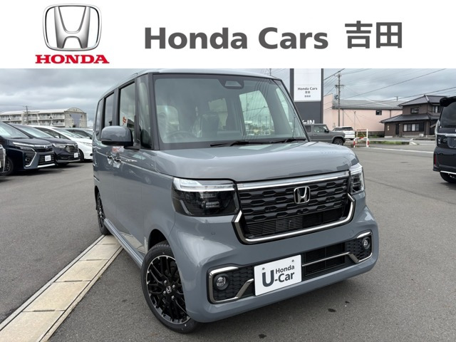 ホンダ N-BOXカスタム 