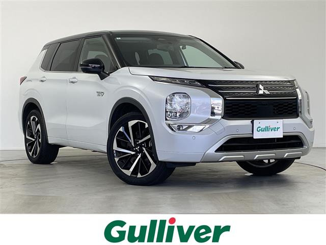 アウトランダー PHEV 2.4 P 4WD 本革シート