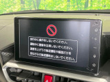 ライズ 1.2 Z