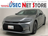 トヨタユーゼック埼玉幸手店の車両価格は車検整備費用・納車前点検費用込み! だから、総額で比較してもお得です!