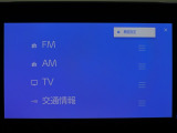 多彩なメディアを搭載しているので、ドライブがますます楽しくなりますね?