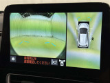【フロントカメラ】運転席に座った状態で死角になりやすいクルマの前の様子まで確認でき安全ですね♪