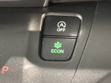 エコモードスイッチで省エネ運転も出来ます。