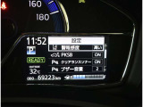 トヨタセーフティセンス装備!※ドライバーの運転支援を目的としているため、機能には限界があり、路面や天候等の状況によっては作動しない場合があります。機能を過信せず安全運転を行ってください。