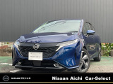 NISSANNコネクトナビ 寒冷地仕様 プロパイロット アラウンドモニタ- BOSEサウンド 前後ドラレコ ETC2.0 シ-トヒ-タ- ステアリングヒ-タ- アダプティブLEDヘッドライト