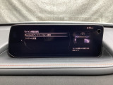 Apple Carplay・Android Auto対応!マツダ コネクト(コマンダーコントロール)でスマートフォンを操作して、通話、音楽を聴いたり、マップで目的地を調べることができます。