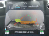 駐車するとき、後ろのスペースがどれくらいあるかわからず、うまく停められない・・なんてことを防ぐ、バックカメラを装備。 後退運転が安心して行えます。