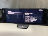 地図データーの更新ご希望のお客様は販売店スタッフにご相談ください。