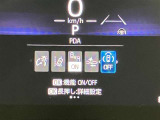 高速道路をスイスイッと通過の『ETC』付き!ETCカードをお持ちでない方は、トヨタETCカードもございますので、ご相談下さいね☆