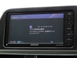 地デジ対応、フルセグデジタルTV放送が視聴できます。