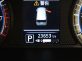 写真撮影時の走行距離です。