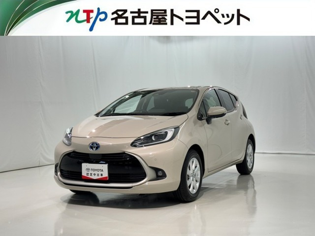 アクア 1.5 Z