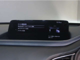 Bluetooth使えます!♪