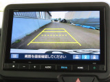 リアワイドカメラシステム!従来の視野に加えて、後方側方を約180&deg;まで見えるワイドビューと、後方を真上から見たような視野で駐車時などに便利なトップダウンビューの3つの視野があります!