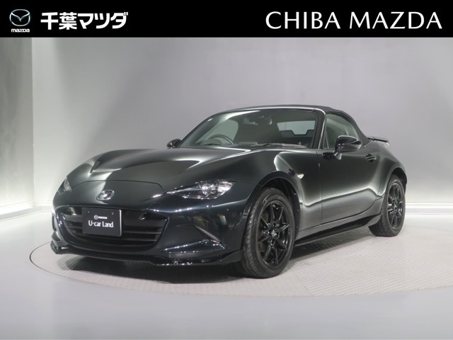 マツダ ロードスター 