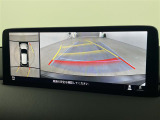 CX-5 2.2 XD エクスクルーシブ モード 本革シート 修復歴無し