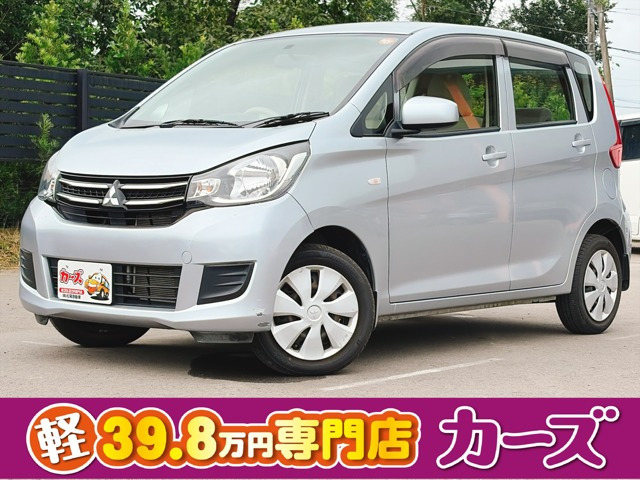 eKワゴン E 保証12ヵ月・走行無制限 オーディオ CD