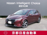 第2世代e-POWER搭載。NOTE オーラ、新しく入荷しました♪