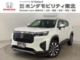 東北六県をカバーする『ホンダモビリティ東北』の全在庫のご商談も、ご希望に合わせて可能です。お気軽にお問い合わせ下さい。なお、他店にて展示の中古車は店舗間に応じて別途陸送費がかかります。ご了承ください。