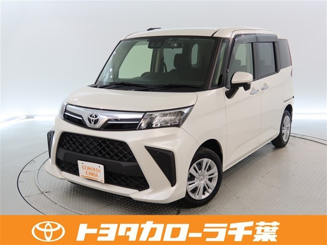 ルーミー 1.0 G