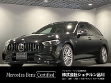 数ある車両の中から、弊社の1台をご覧いただきありがとうございます!徹底した品質管理の基、厳しいチェックをクリアした車だけを認定中古車としてお届け。