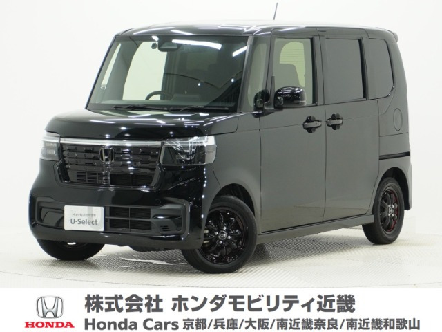 ホンダ N-BOXカスタム 