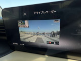 ドラレコとナビが連動してるのですぐに確認できて安心です♪