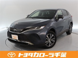 当社では現車確認にご来店いただける千葉・東京・神奈川・埼玉・茨城・栃木・群馬に在住の方への販売とさせていただいております。