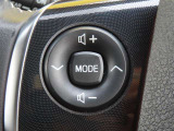 運転中、オーディオの操作をしてて、ハッとしたことはありませんか?ステアリングスイッチは、運転中でもハンドルでオーディオの操作が可能です。安全なドライブをサポートします。