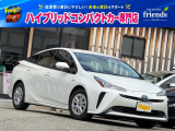 お客様のお車をあらゆる分野から『トータルカーライフサポート』をさせて頂くことが可能となっております! 是非今後とも『カーサービスフレンズ』をよろしくお願い致します!