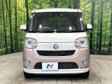 弊社では、全車『修復歴なし』のお車のみ取り扱っております。専任バイヤーによる厳選した仕入れの後、入庫後の車両チェックを行い、ネクステージが認定した高品質な中古車をご提供しております。
