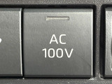 【1500Wアクセサリーコンセント】消費電力1500Wまでの家電が使えます。キャンプやスポーツ・アウトドアでのアクティビティはもちろん、災害・停電の際に大活躍♪