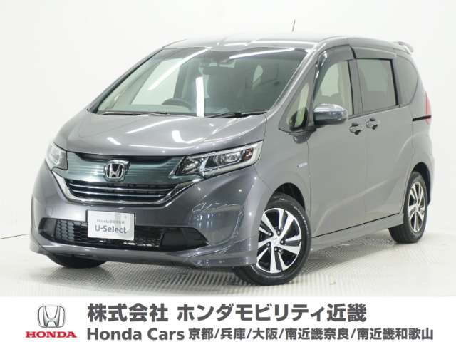 フリード+ 1.5 ハイブリッド G ホンダセンシング