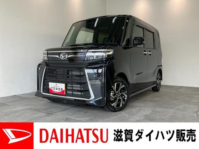 ダイハツ タントカスタム 