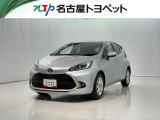 当社では、愛知・岐阜・三重・静岡在住で、現車確認可能な方への販売に限らせて頂きます。※ 当社の総合的判断により販売をお断りする場合があります。