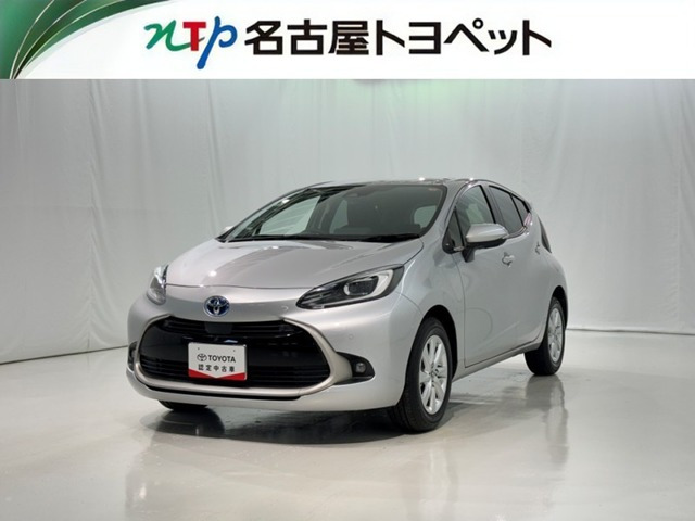 アクア 1.5 Z