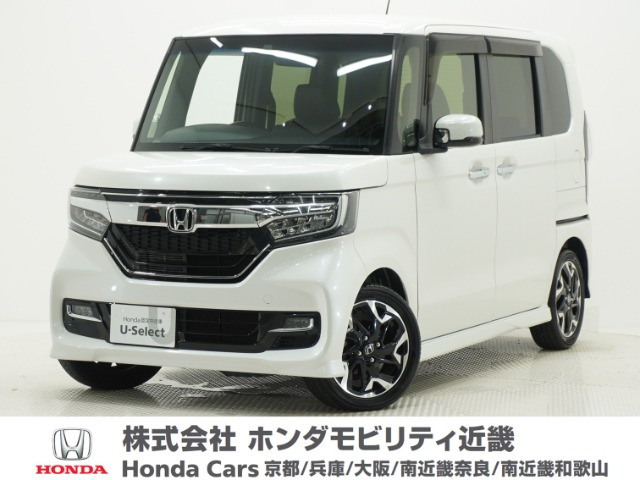 ホンダ N-BOXカスタム 