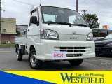 岩手県盛岡市の「ウエストフィールド」です★当店のお車をご覧いただき、ありがとうございます!