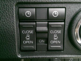 両側電動スライドドアは運転席からも操作できます!