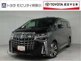 当社のプライスには納車整備代(車検整備または法令点検)が含まれての価格です、ご安心下さい。